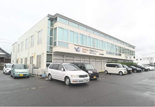 株式会社HeiwaTaxi様